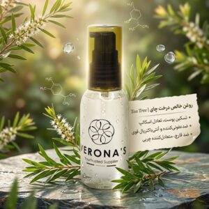 روغن درخت چای دو کاره اسکالپ کف سر و پوست Tea Tree Oil